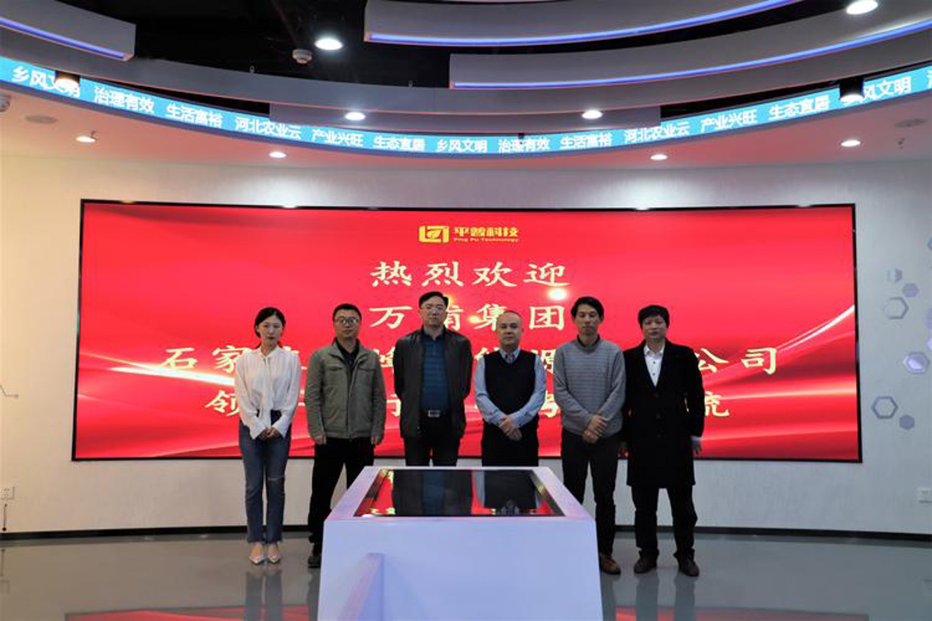 流泳晓科技