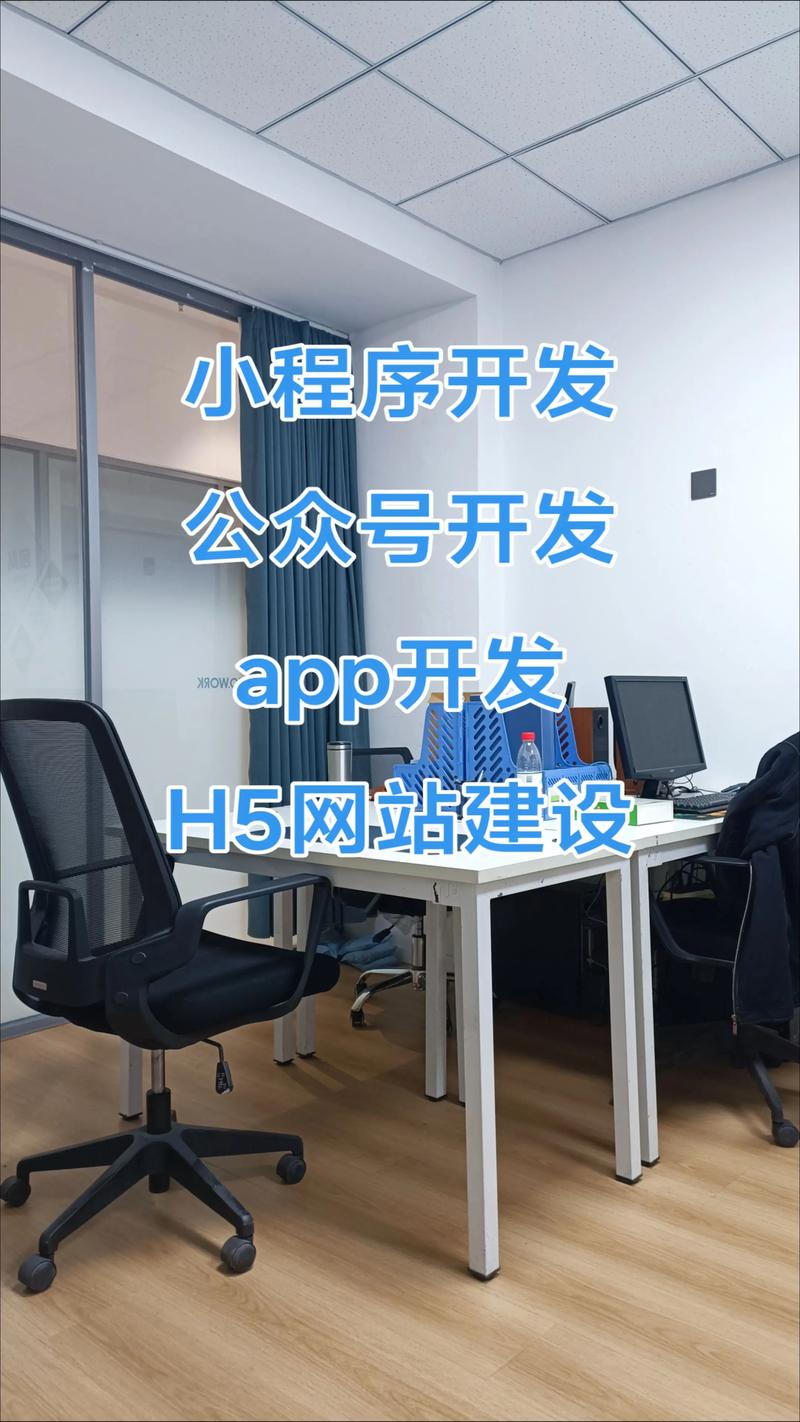 系统集成：构建数字化企业新生态